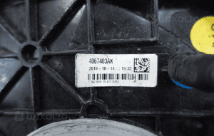 AUDI A4 B9 2015- ZBIORNIK ADBLUE 8W0131878BP 11