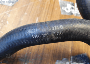 Przewody Weze Rurki Nagrzewnicy 1.8 T 2.0 T FSI EU Audi A4 B6 B7 Exeo 4