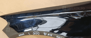 Mercedes W205 błotnik lewy przód przedni 90MIK 040 6