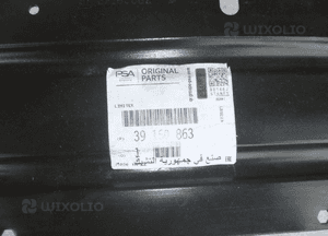 OPEL ASTRA V K REFLEKTOR FULL LED PRAWY LEWY IGŁA 12