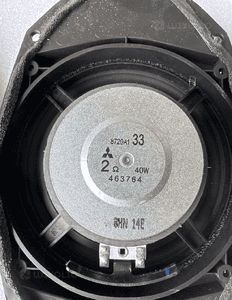 PAJERO v90 głośniki JBL głośniki para 40W 2