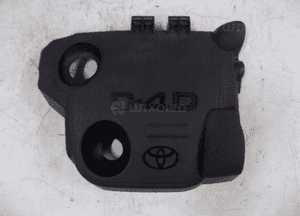 TOYOTA YARIS III 1.4 D4D OSŁONA POKRYWA NA SILNIK 2
