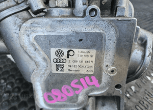 Chlodniczka 059131515R 059131502B 059906088P Chlodnica Spalin Zawor EGR Czujnik Diesel 2.7 3.0 V6 Audi A4 B8 A5 A6 C6 VW 5