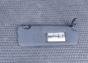 Daszek 8E0/1857551 8E0/2857552 8E0857562 Słonecznik Czarne S-Line Oslona Przeciwsloneczna Podświetlane Haczyk Lewa Prawa AUDI A4 B6 B7 22