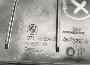 Bmw X3 F25 X4 F26 rura przewód prpowietrza wlot dolot 7812946 8512249 5