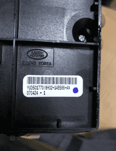 PANEL WYBIERAKA YUD501770 Range Rover Sport L320 2