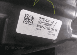 Lampa przód prawa tesla iii 3 full led 1077376-50-B 4