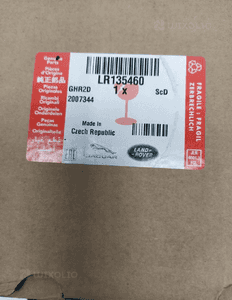 LAND ROVER DISCOVERY SPORT L550 LAMPA TYLNA TYŁ PRAWA ORYGINAŁ 8