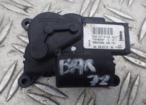 SEAT LEON SILNICZEK NAGRZEWNICY 5Q0907511A RADOM 1