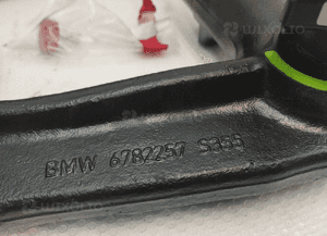 Bmw E60 E61 hak holowniczy główka 6782257 5