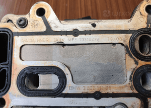 Obudowa Podstawa Filtra Oleju BMW 1 2 5 E87 E90 E81 E91 E60 2.0 D N 47 70346292 15