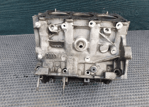 Blok Silnika 06C103019S Slupek Panewki Mocowanie Wału 3.0 V6 ASN Audi A4 B6 B7 A6 19