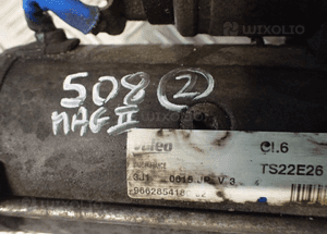 ROZRUSZNIK CITROEN PEUGEOT 1.6 E-HDI 9662854180 RADOM 2