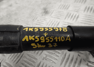 Spryskiwacz lampy reflektora jetta v 5 1K5955978 4