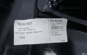 PRÓG BŁOTNIKA LEWY PRZÓD FORD TRANSIT 00-06 4