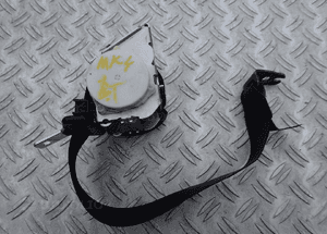 PAS LEWY TYŁ FORD MONDEO MK4 RADOM