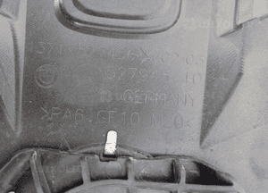 BMW X6 E71 X5 E70 4.4 V8 F01 F04 F10 OSŁONA POKRYWA SILNIKA GÓRNA 7577456 4