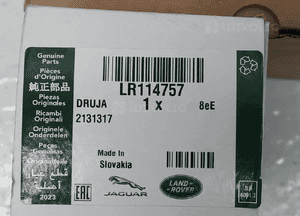 RANGE ROVER EVOQUE L551 OSŁONA OBUDOWA KIERUNKOWSKAZ LAMPKA LUSTERKA PRAWA KOMPLET NOWY ORYGINAŁ 7