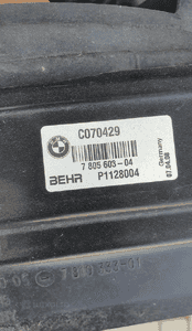 BMW E60/E61 5 Seria 3.0D 530D CHŁODNICA wentylator KOMPLET oryginał DIESEL 2