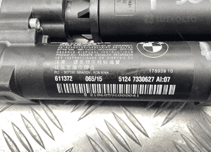 Bmw F36 siłownik klapy lewy tył 7330627 8