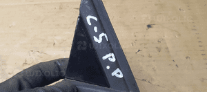 Osłona zaślepka trójkąt błotnika prawa Citroen C5 III 9682543280 7