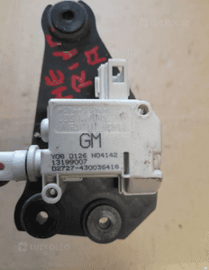 SIŁOWNIK KLAPY TYŁ OPEL MERIVA nr 13199007 4