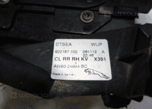 Jaguar xj X351 zamek centralka tył prawy keyless 6