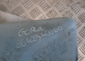 ZBIORNICZEK SPRYSKIWACZA CITROEN C3 9642546080 RADOM 4