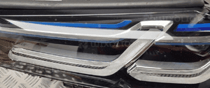 Bmw G30 G31 lampa lewa full led laser 9850587 8