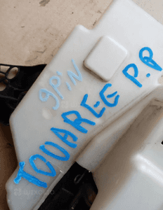 Zamek drzwi prawy przód 9 PIN VW Touareg 3D1837016 6