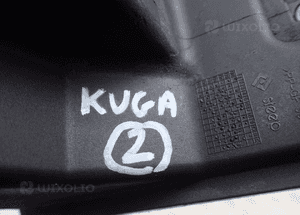 ZBIORNIK PODCISNIENIA FORD KUGA MK1 9646411180 RADOM 2