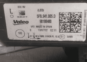 LAMPA PRZÓD LEWA SEAT LEON IV 4 FULL LED 5FB941005D 7