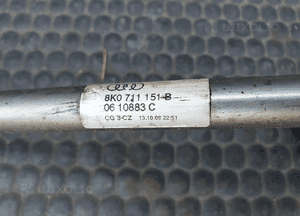 Wybierak 8K0711025K Lewarek Zmiany 6 Biegów Cięgno Skrzyni Audi A4 B8 A5 8T 15