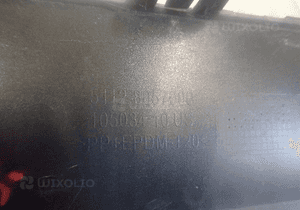 SPOILER DOKŁADKA TYŁ TYLNA BMW X4 F26 M PAKIET 14- 2