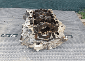 Blok Silnika 06C103019S Slupek Panewki Mocowanie Wału 3.0 V6 ASN Audi A4 B6 B7 A6 31