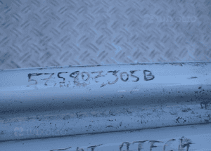 SEAT ATECA BELKA ZDERZAKA TYŁ TYLNA 575807305B RADOM 3