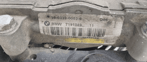 Bmw F10 F11 zawias maski nabój lewy 7191049 9
