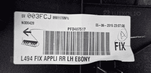 Land Rover Sport L494 Osłona szyn przedniego fotela pasażera DK6227421A 5