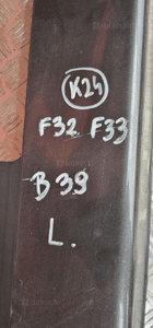 Bmw F32 F33 listwa progowa próg lewa lewy B39 14