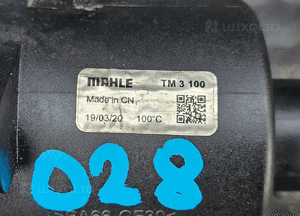 Termostat 06B121111K Obudowa Czujnik Krociec 1.8 T 2.0 ALT Audi A4 B6 B7 A6 C5 VW 3