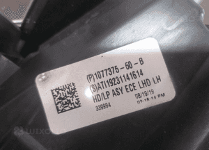 Lampa przód lewa tesla iii 3 full led 1077375-50-B 4