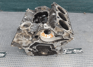 Blok Silnika 06C103019S Slupek Panewki Mocowanie Wału 3.0 V6 ASN Audi A4 B6 B7 A6 1