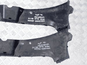 Osłona pasa przedniego audi A6 C6 4F0807081 dostęne 2 sztuki 5