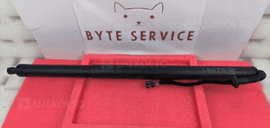 Seat Leon IV SIŁOWNIK ELEKTRYCZNY KLAPY BAGAŻNIKA 5FE827851A 1