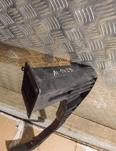 WZMOCNIENIE ZDERZAKA PRZÓD CITROEN C4 9646895580 2