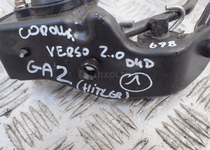 Pedał gazu toyota corolla 2,0 D4D radom 3