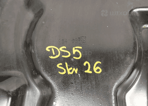 Osłona obudowa DS5 3