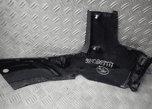 LISTWA NAKŁADKA PRAWA 9810869777 PEUGEOT 3008 3
