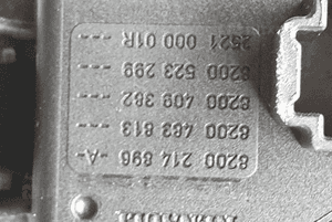 SCENIC III WŁĄCZNIK AWARYJNYCH RAMKA 8200214896A 3