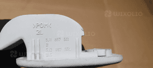 Słonecznik osłona przeciwsłoneczna lewa Skoda Roomster 5J1857551 3